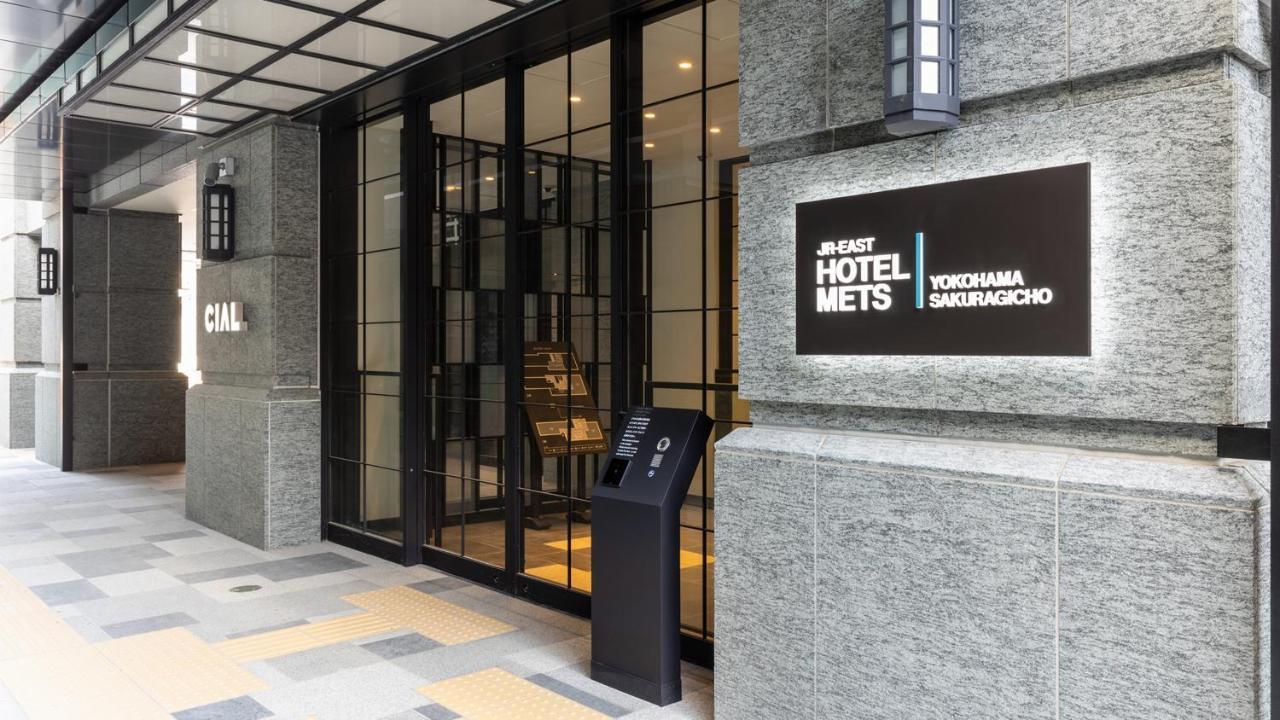 Jr East Hotel Mets Premier Yokohama Sakuragicho Экстерьер фото