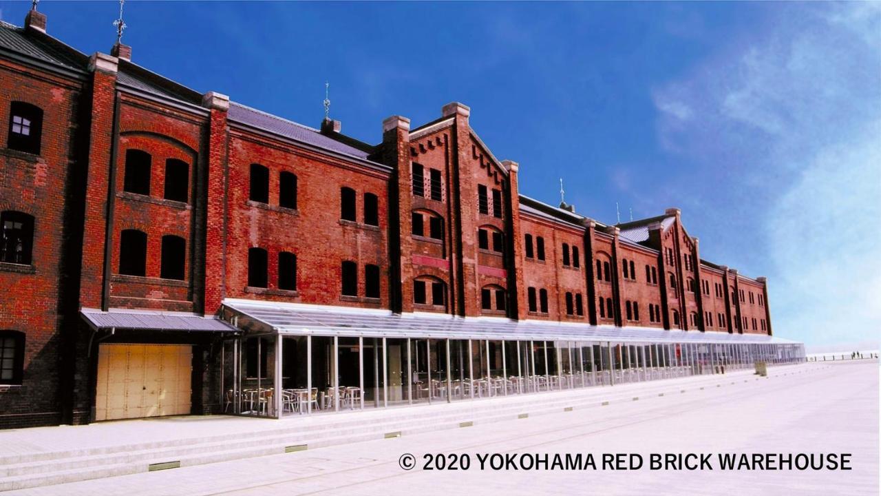 Jr East Hotel Mets Premier Yokohama Sakuragicho Экстерьер фото