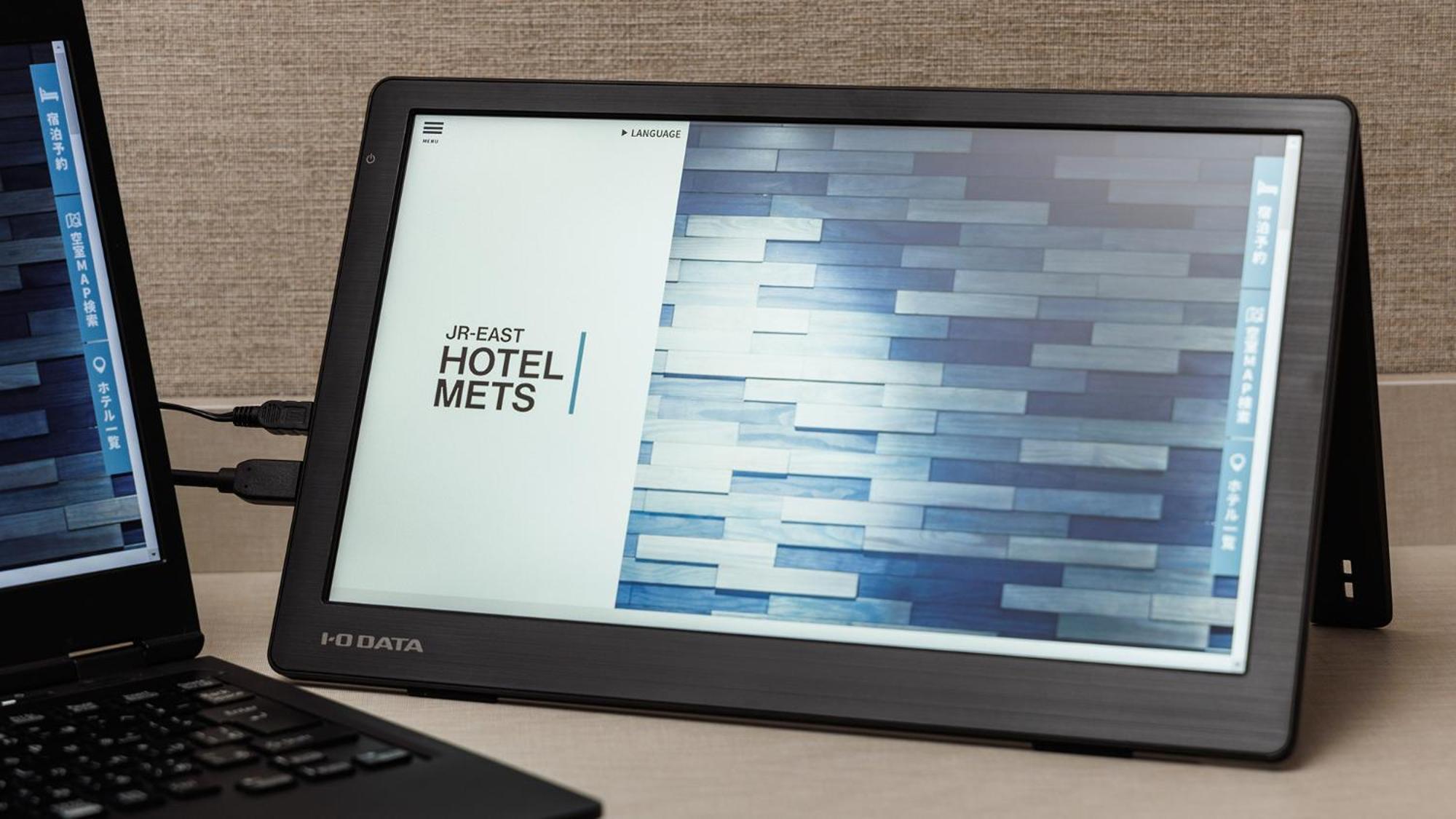 Jr East Hotel Mets Premier Yokohama Sakuragicho Экстерьер фото